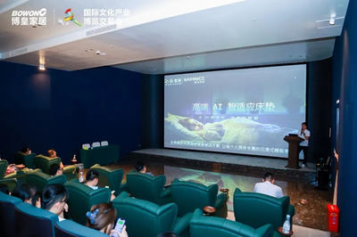 第19屆文博會深圳龍華福城分會場 水暖五金與文創融合啟新篇