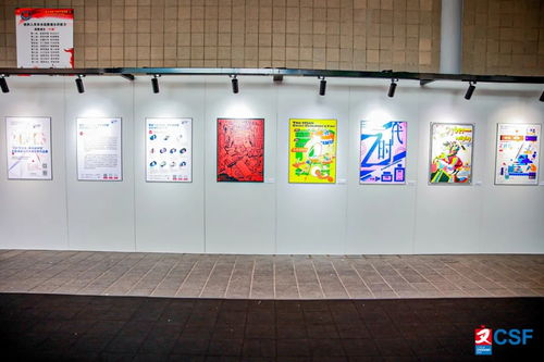 小格子帶你逛2021CSF中國文化用品商品交易會 創意與傳承的交匯盛宴