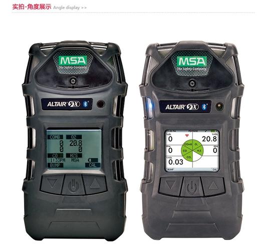 梅思安MSA 10125233 天鷹5X便攜式多種氣體檢測儀 LEL氣體檢測的可靠之選